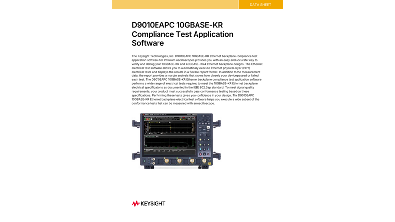 D9010EAPC 10GBASE-KR Compliance Test Application Software